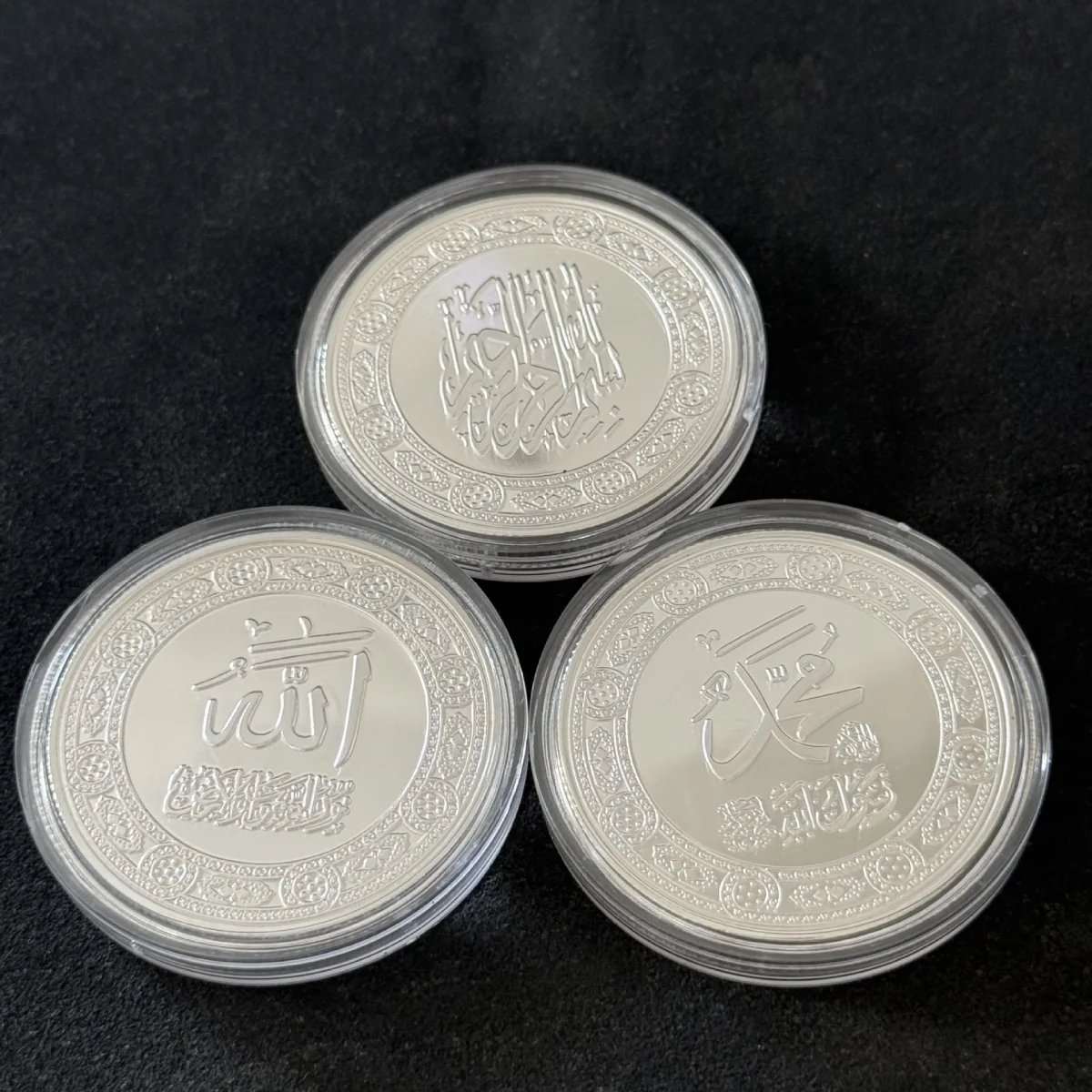 Saudi-Arabien Gedenkmünze – geprägtes Metall-Souvenir